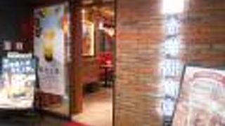 台湾スイーツとドリンクのお店です