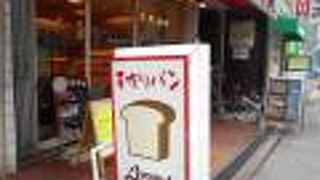 気軽に買えるパン屋さん