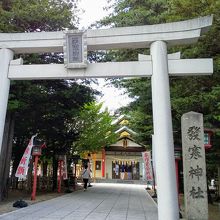 発寒神社