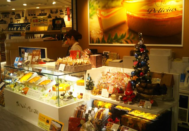 デリチュース エキマルシェ新大阪店 クチコミ アクセス 営業時間 新大阪駅周辺 十三 フォートラベル