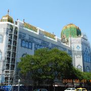 工芸美術館 クチコミ・アクセス・営業時間|ブダペスト【フォー 工芸美術館 クチコミ・アクセス・営業時間|ブダペスト【フォー