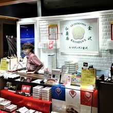 変わった洋菓子が売っていた