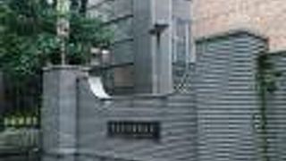 お茶の水の総合医科系国立大学