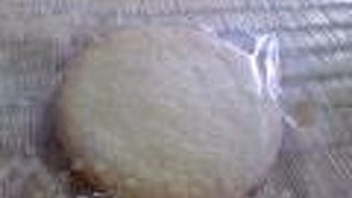 ステラおばさんのクッキー 広島パルコ店