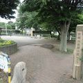 武蔵台遺跡公園
