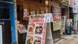 握り寿司（1.5人前）