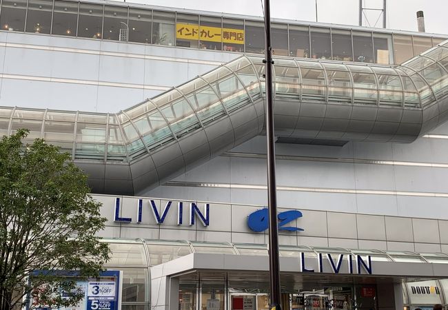 リヴィンオズ 大泉店 クチコミ アクセス 営業時間 練馬 フォートラベル