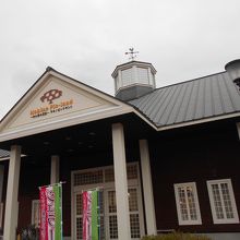 マキノ高原の道の駅といった感じです。