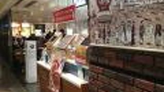 煉瓦のような外観