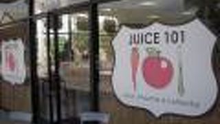 ジュース101