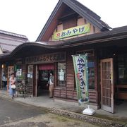 道の駅として綺麗で便利