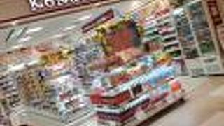 北海道とうきび茶