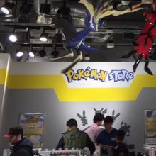 世界のポケモン By たびたびのたび ポケモンストア 成田空港店 のクチコミ フォートラベル