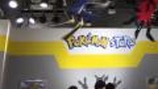 世界のポケモン