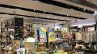 嬉しい夏物セール