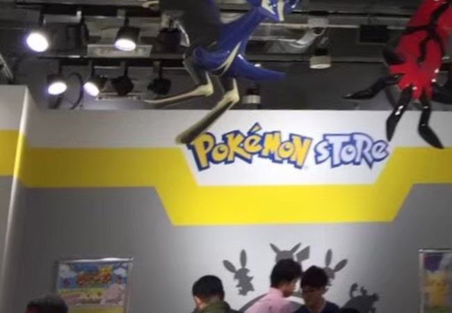 ポケモンストア 成田空港店 クチコミ アクセス 営業時間 成田 フォートラベル