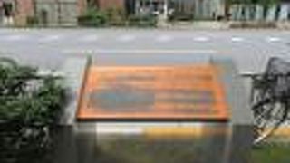 風景画がありました