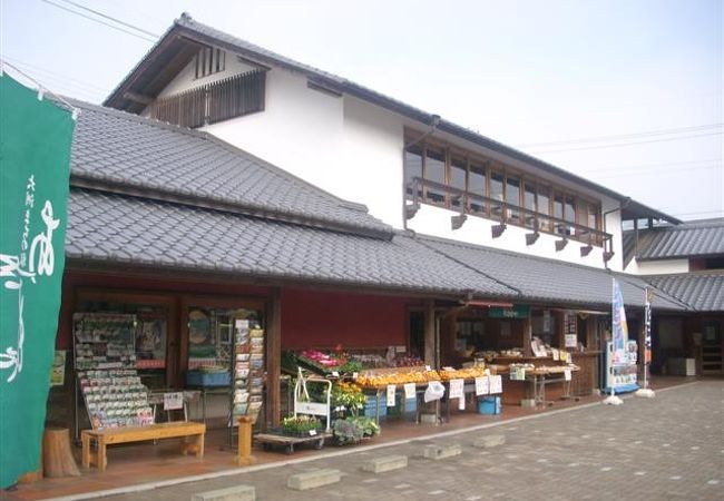 大洲まちの駅あさもや クチコミ アクセス 営業時間 大洲 フォートラベル