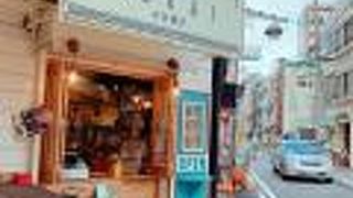 大阪名物のアレみたい