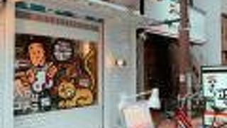 小さなビストロです