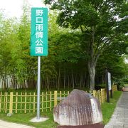 野口雨情公園があるSA （中郷サービスエリア）