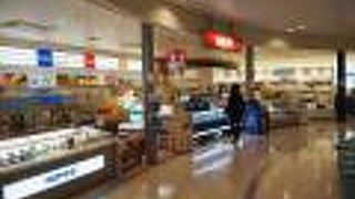 水産加工品も多い