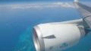 キューバへの玄関口「ホセ マルティ国際空港」