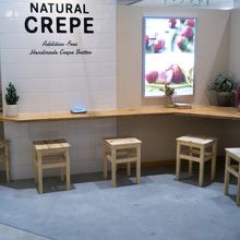 ナチュラルクレープ 有明ガーデン店