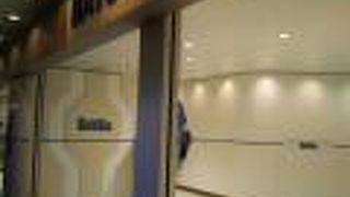 横浜みなとみらい