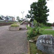 米町公園
