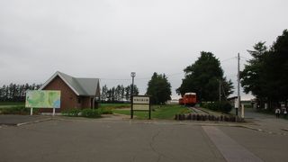 幸福駅(幸福鉄道公園)