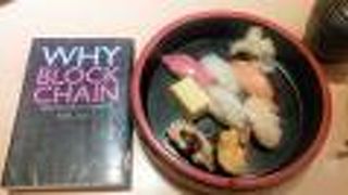 お手頃価格の寿司ランチ