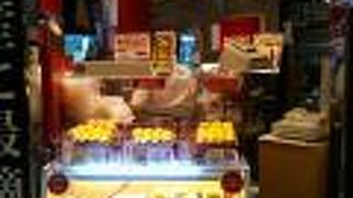 ふっくら豚まん