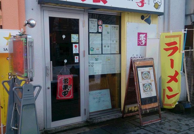 雑多な感じのランチ