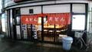 味はもちろん量も多めで、コスパは最高