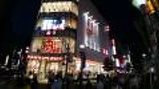 徒歩散策がぜったいおすすめ