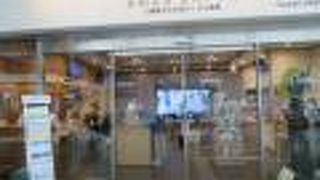 市役所の施設内にあります