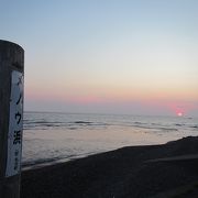 夕日がきれい