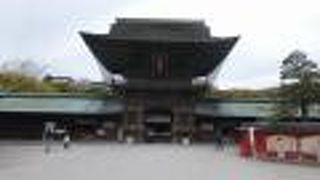 有名な額から「伏敵門」