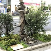 観ていて楽しくなる