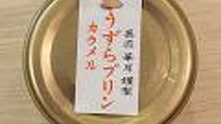 道の駅　とよはし♪