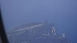 大島空港上空通過