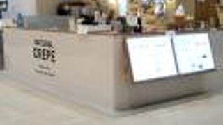 ナチュラル志向の素材にこだわったクレープ