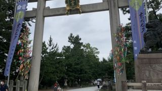 向かうには京福北野線かレンタカーで。無料の駐車場あり。