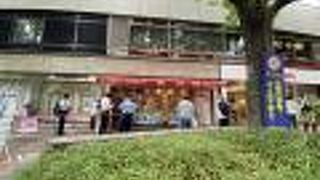 当たりますように