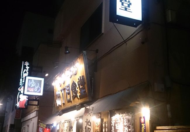 罪悪感を感じながらも飲んだ後はラーメン