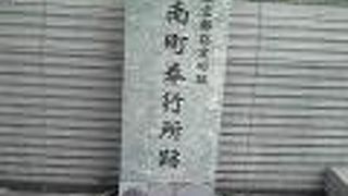 テレビでもおなじみ