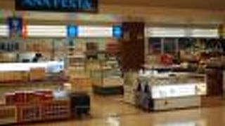 ANAカードの特典もある