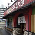 にぎり長次郎 西京極店