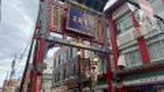 関帝廟通りの西端にある牌楼！